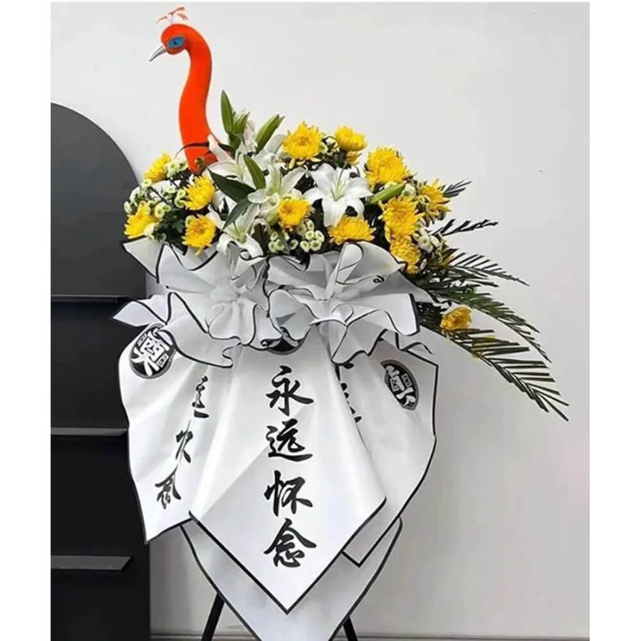 Condolences Flower Stand 87